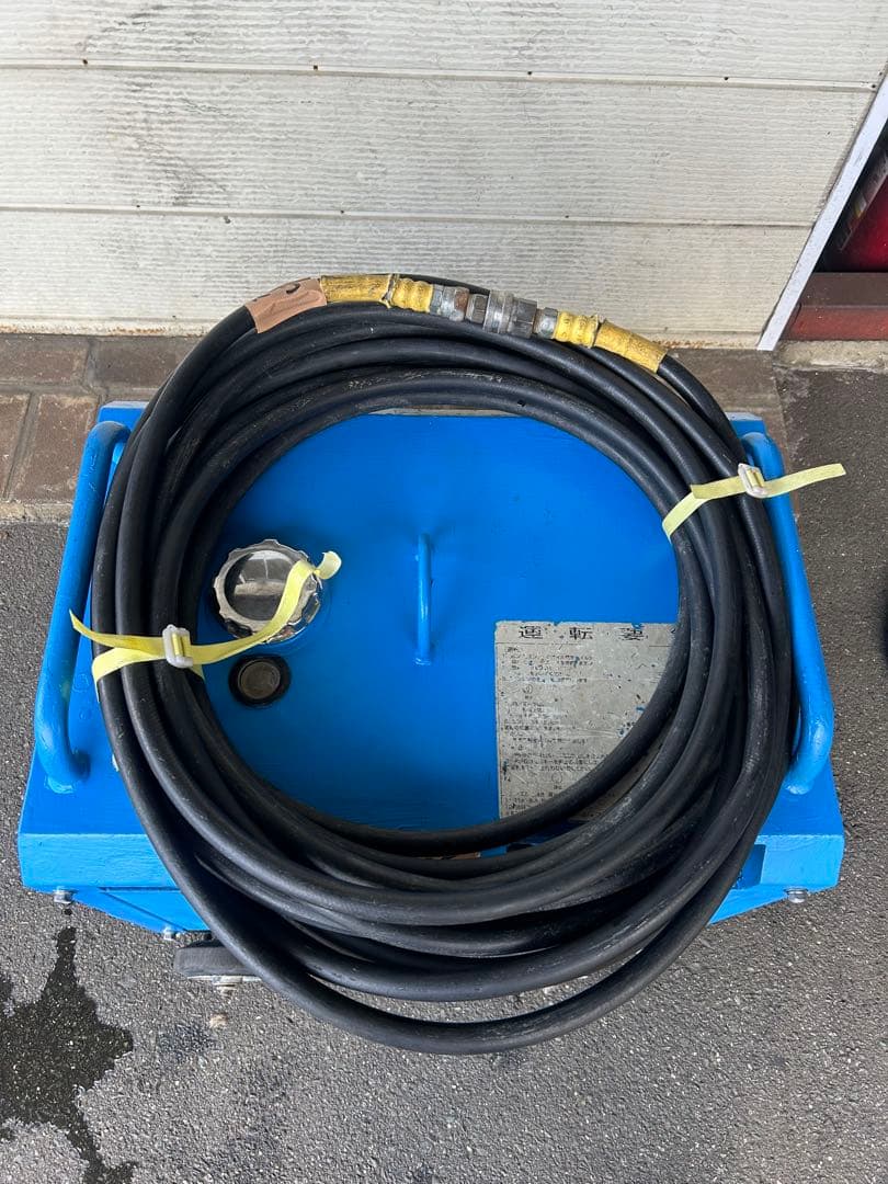 K3 綺麗HPJ-5ESM高圧洗浄機防音ガン・高圧ホース・給排水ホースセット