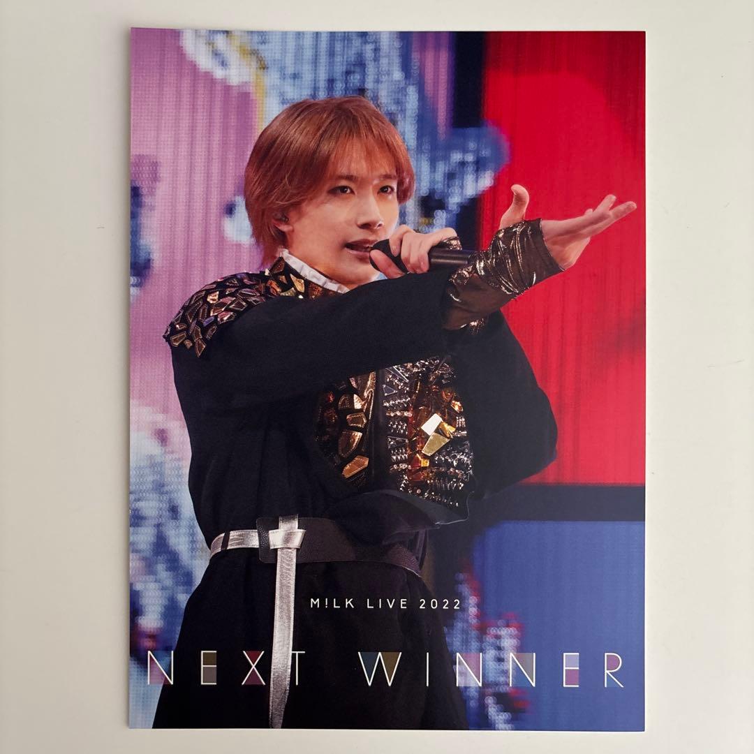 M!LK LIVE 2022 NEXT WINNER【初回限定盤】Blu-ray