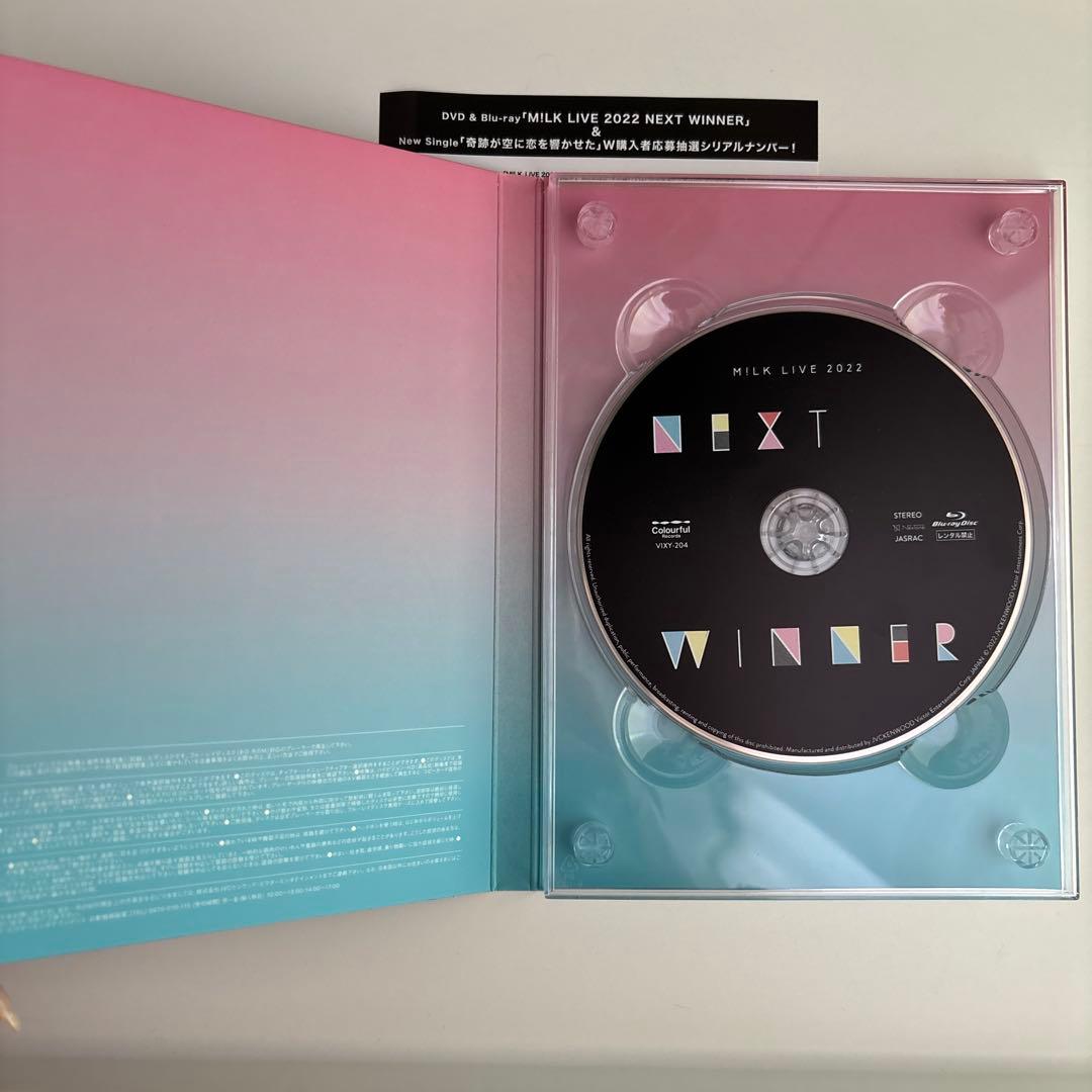 M!LK LIVE 2022 NEXT WINNER【初回限定盤】Blu-ray