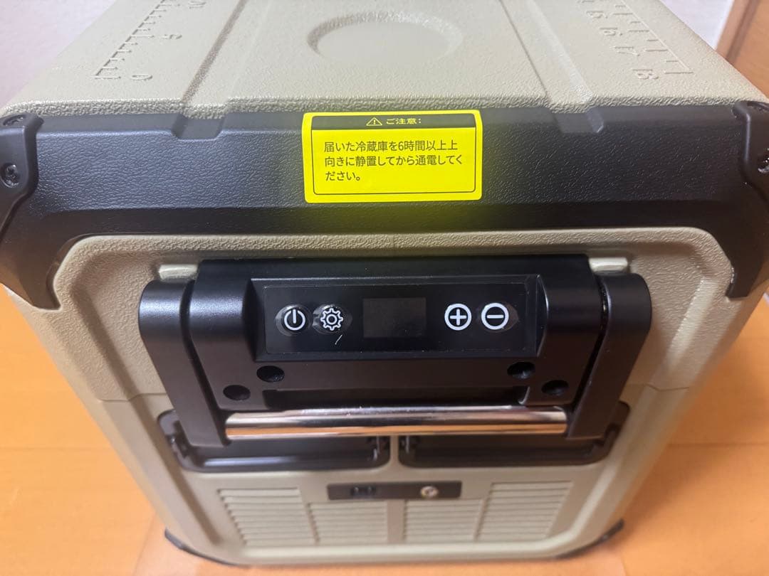 EENOUR 車載冷蔵・冷凍庫　D35 35L -20℃〜10℃