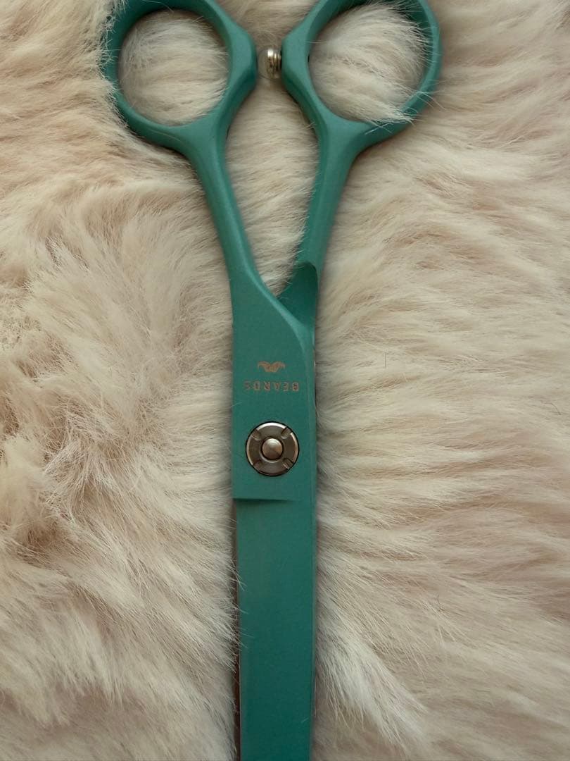 トリミング用 カーブバサミ 7インチ BEARDS