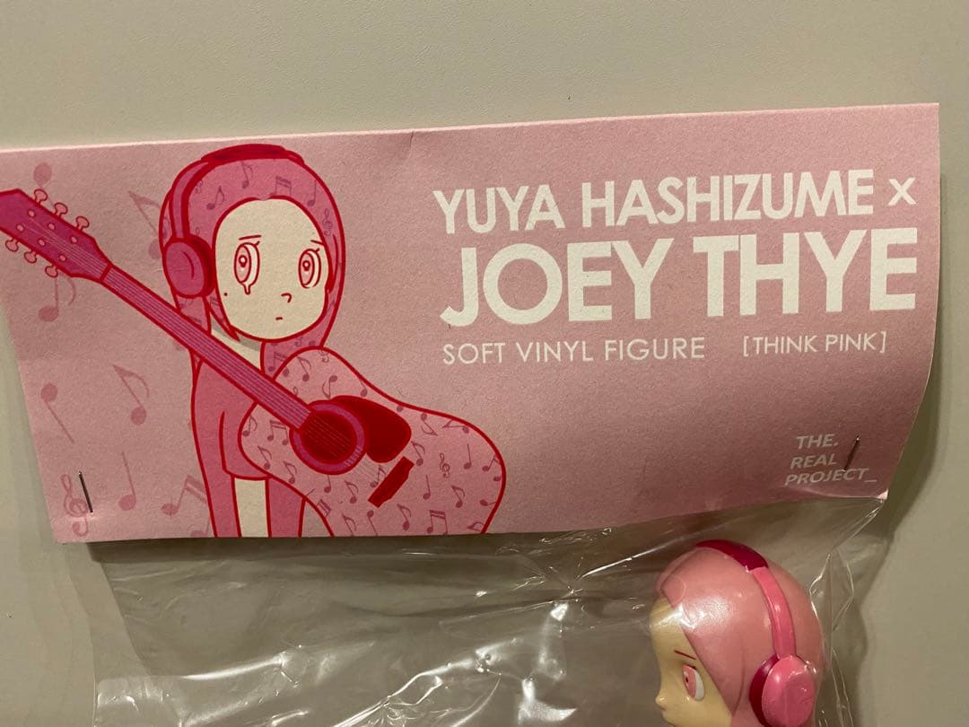 【激レア】ハシヅメユウヤ/橋爪悠也 ジョーイ•タイコラボフィギュア 限定150