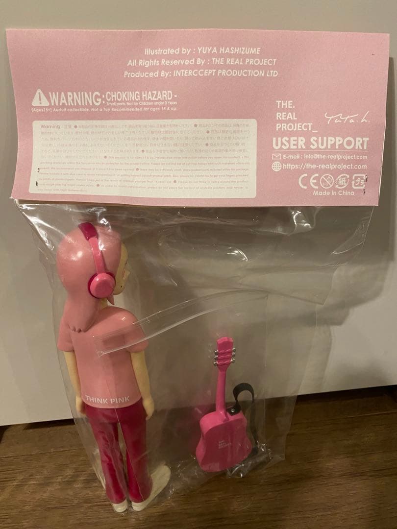 【激レア】ハシヅメユウヤ/橋爪悠也 ジョーイ•タイコラボフィギュア 限定150