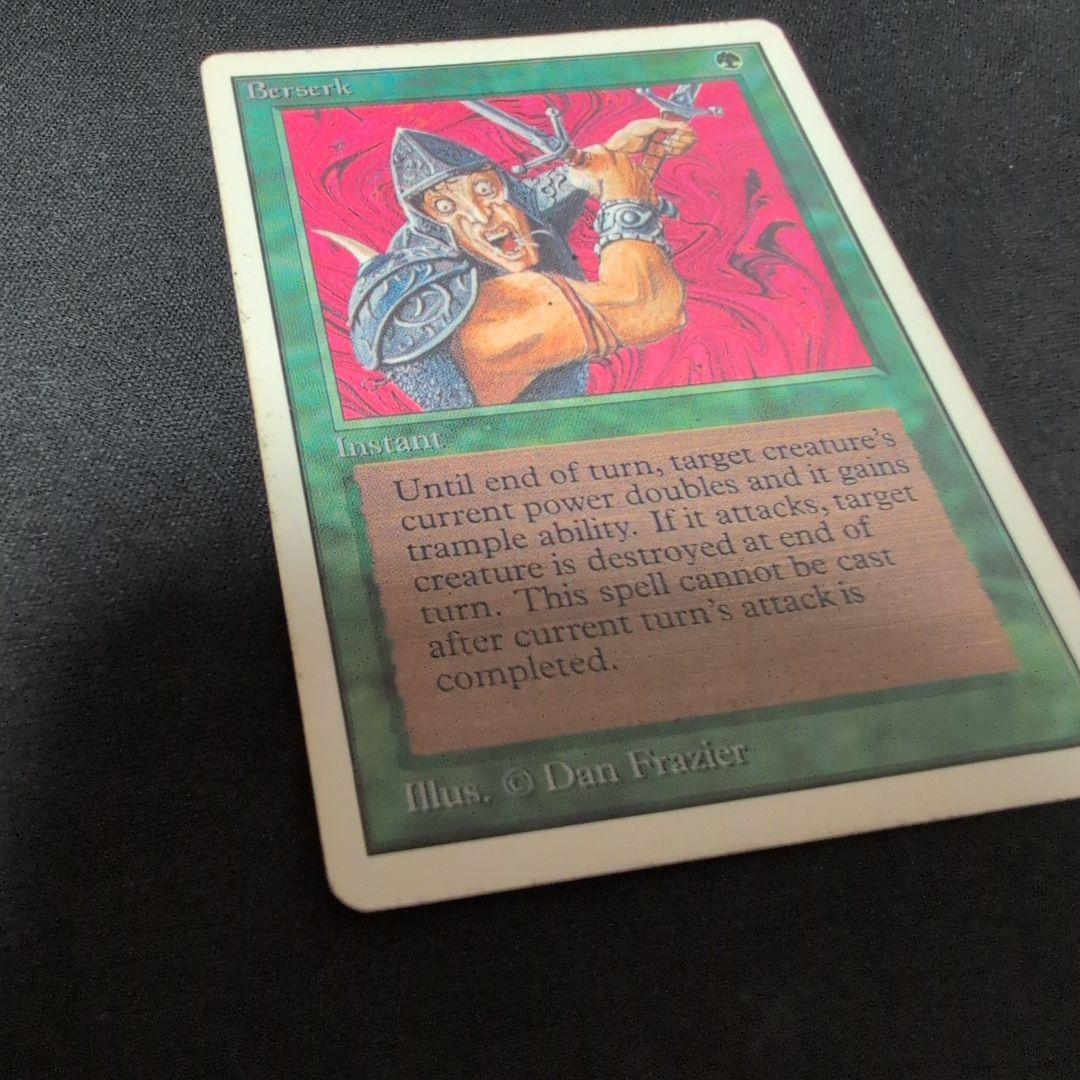 MTG 狂暴化/Berserk 2ED アンリミテッド 英語版