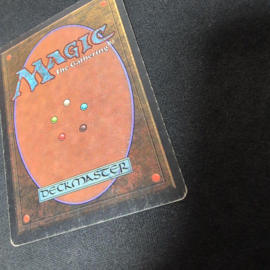 MTG 狂暴化/Berserk 2ED アンリミテッド 英語版