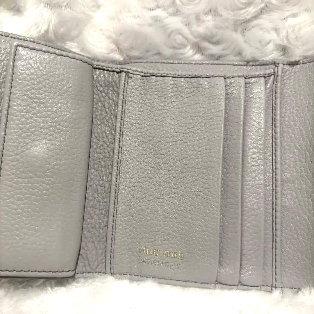 【現行】miumiu ヴィッテロダイノレザー財布 コーンフラワーブルー 良品