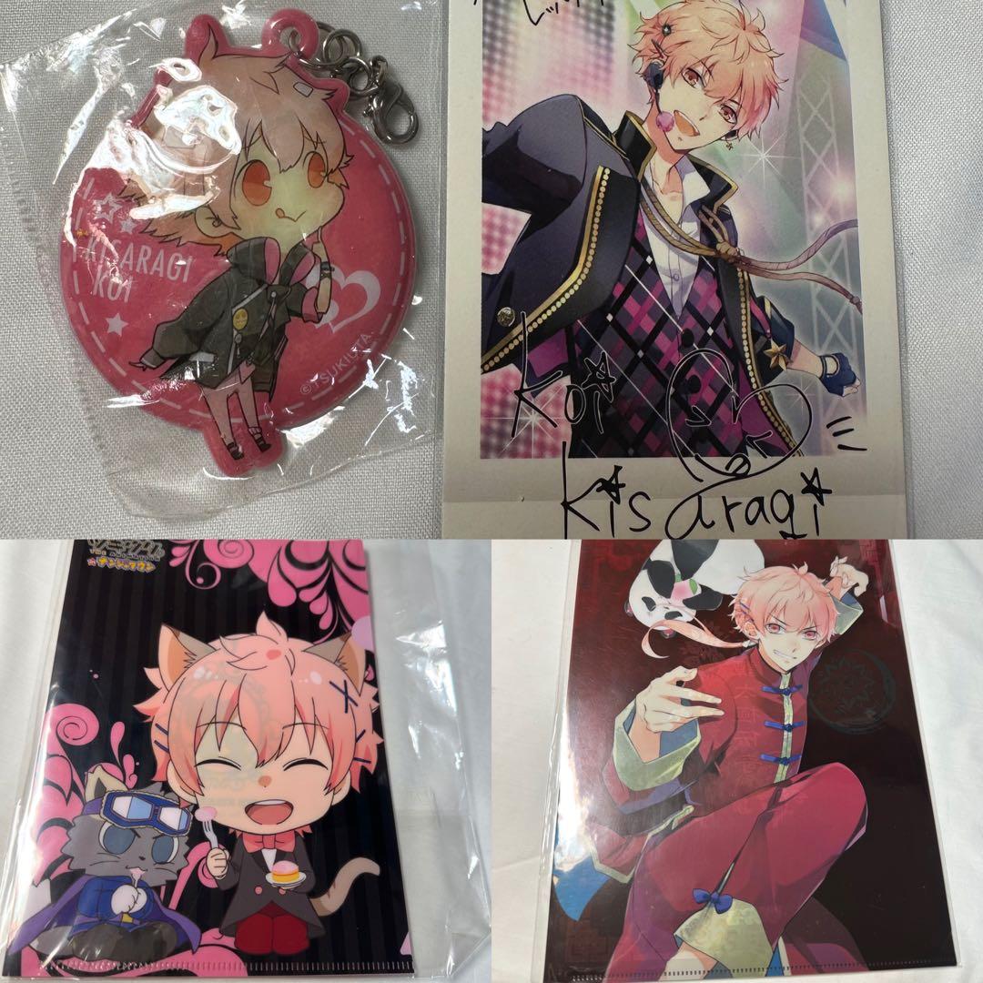 【大人気】ツキウタ ツキプロ グッズセット