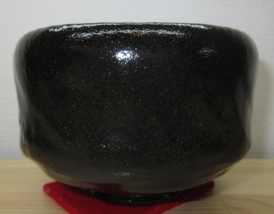 送料込【逢絢亭・新品】茶道具 茶碗 楽焼 黒楽 上 松楽窯 紙箱入り