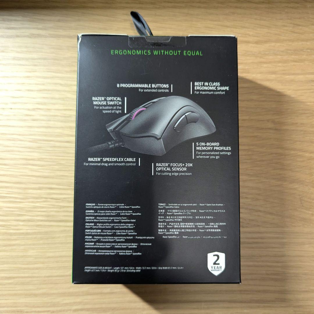 Razer DeathAdder V2 有線ゲーミングマウス レイザー