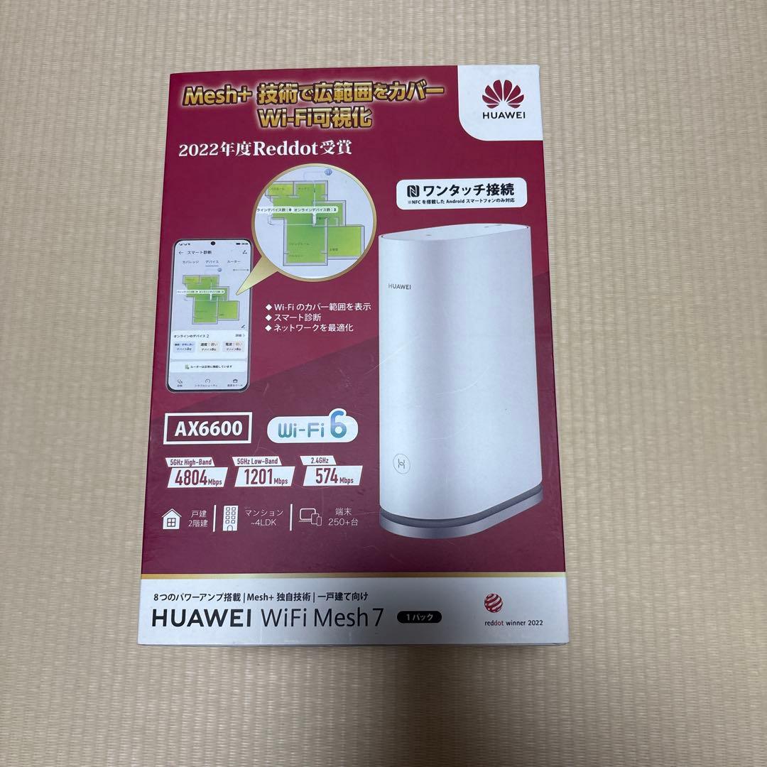 ルーター・ネットワーク機器 HUAWEI WiFi Mesh 7 AX6600