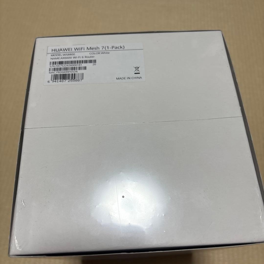 ルーター・ネットワーク機器 HUAWEI WiFi Mesh 7 AX6600