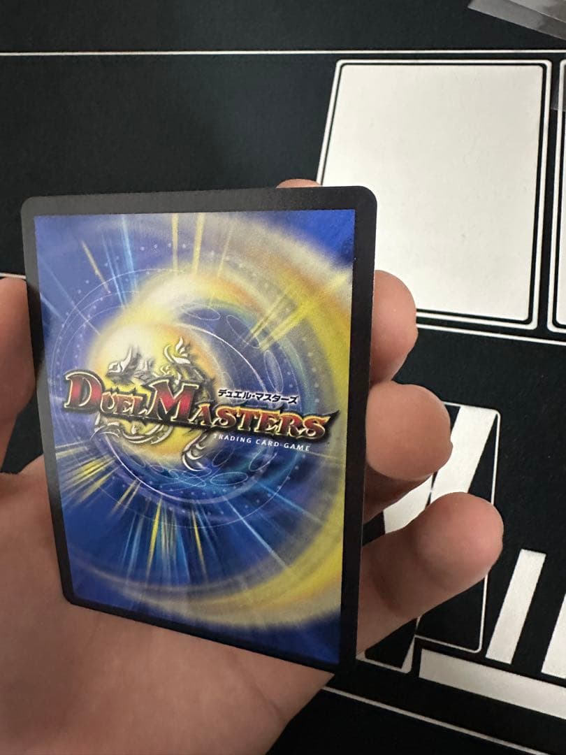 即日発送！ 美品！ 追跡！ 禁断龍王ボルバル8 金トレジャー