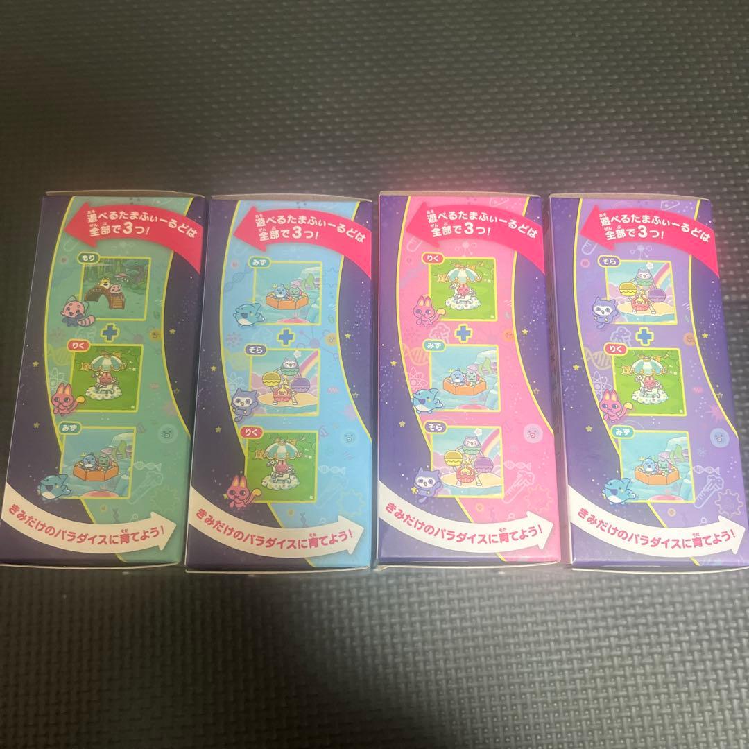 y*i様 たまごっちパラダイス ピンク ブルー フォレスト パープル 4種