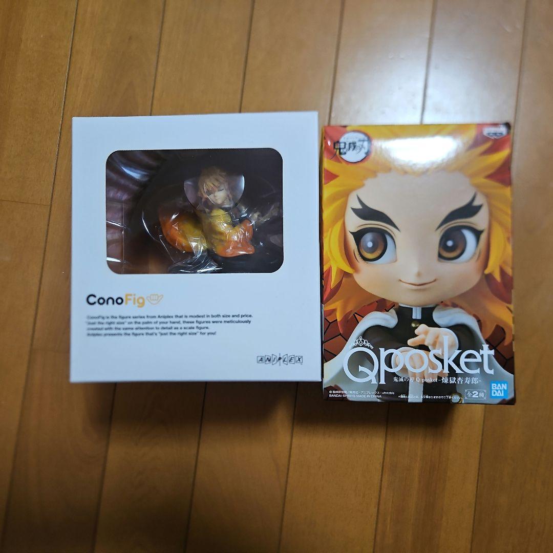 鬼滅の刃 グッズ まとめ売り