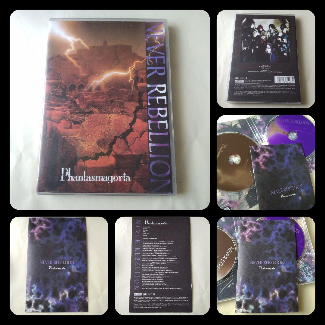 KISAKI シークレットパーティー【ライブ会場限定】販売DVD等 DVD4点