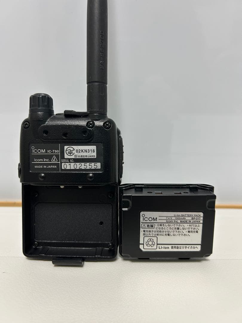 ICOM　IC-T90