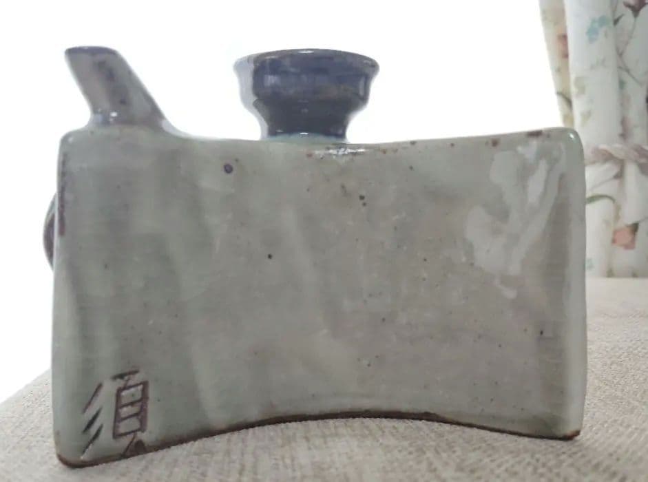 宮城須美子さん作　やちむん　壺屋焼　抱瓶