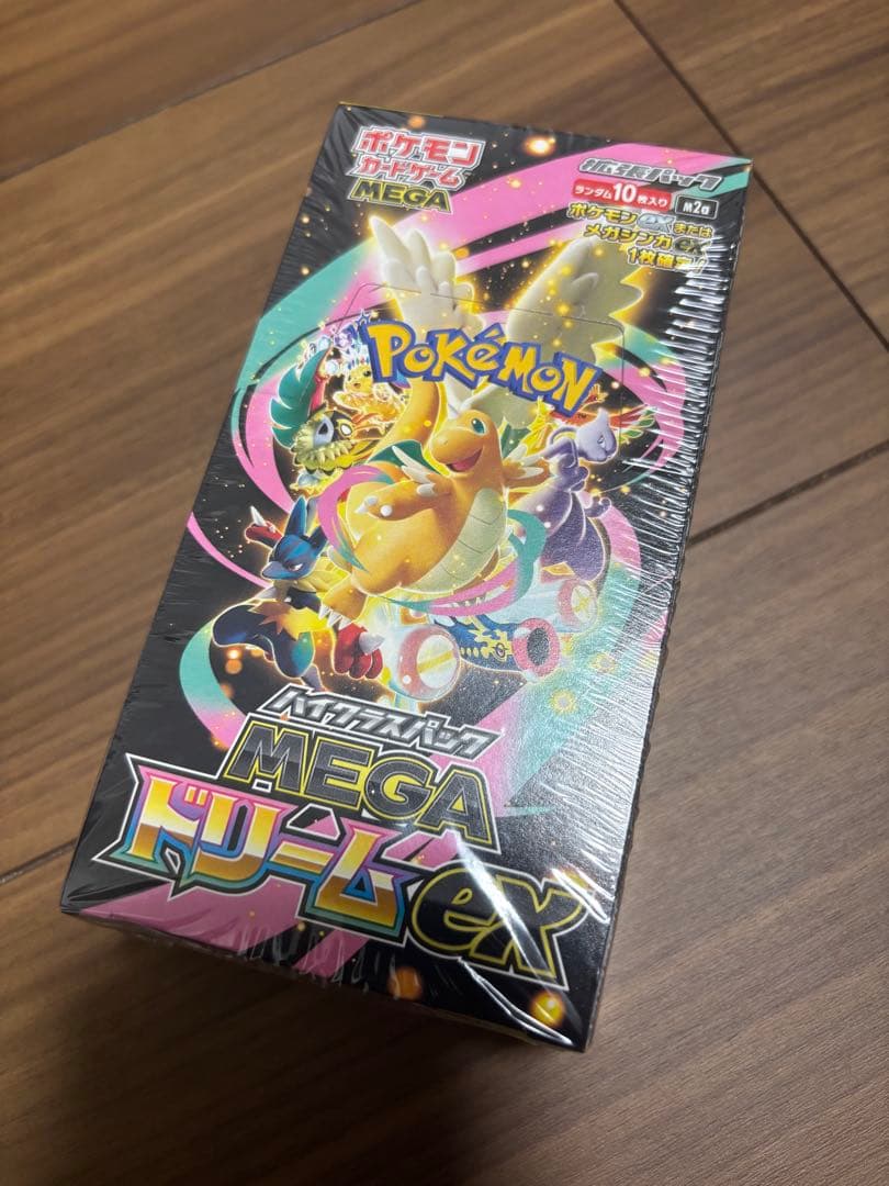 ポケモンカードゲーム MEGA ドリームEX BOXシュリンク付き