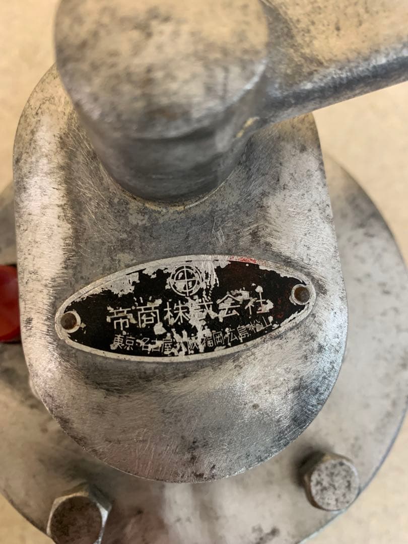 手動サイレン機　手回し式サイレン　レトロ品