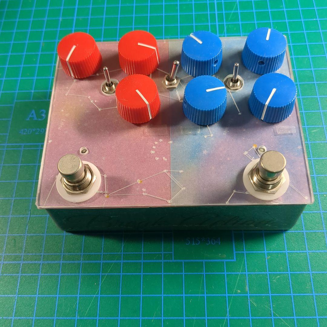 ギター BREAK ACTION Inspired by JHS