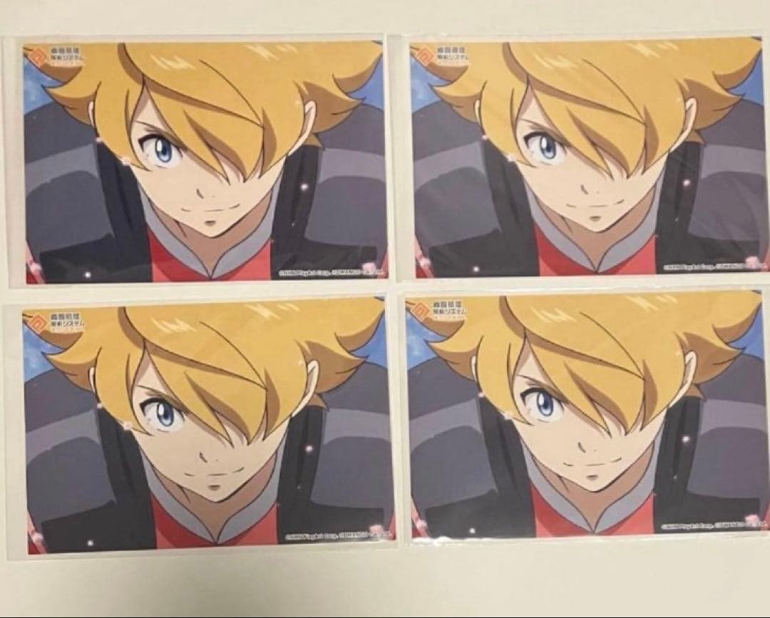 【バラ売り可能・匿名配送】 # コンパス 十文字アタリ　グッズ　まとめ売り