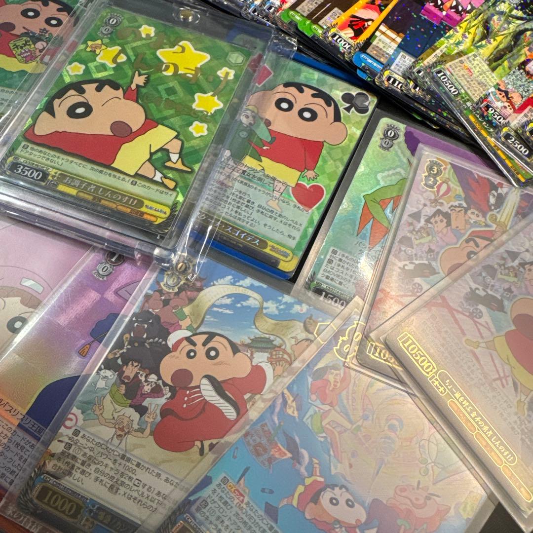 【まとめ売り】クレヨンしんちゃん　WS お調子者しんのすけ　SP サインカード