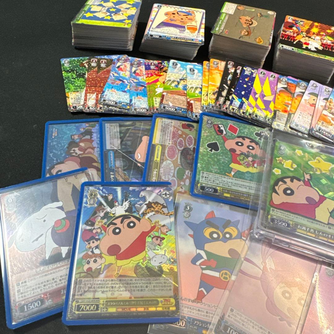 【まとめ売り】クレヨンしんちゃん　WS お調子者しんのすけ　SP サインカード