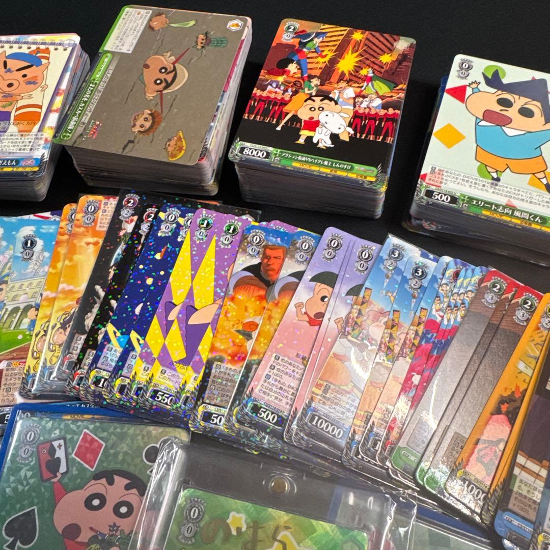 【まとめ売り】クレヨンしんちゃん　WS お調子者しんのすけ　SP サインカード