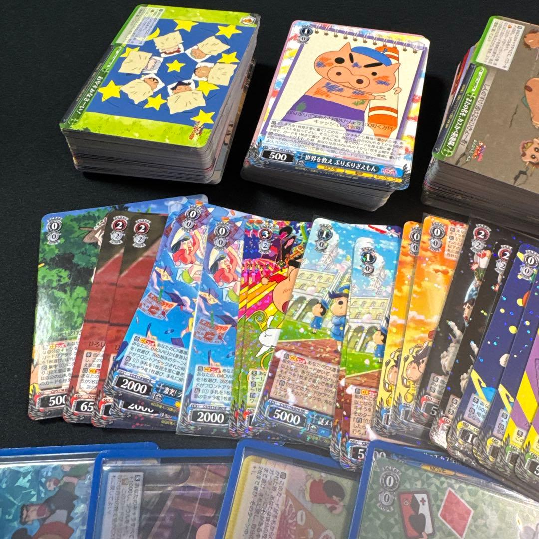 【まとめ売り】クレヨンしんちゃん　WS お調子者しんのすけ　SP サインカード