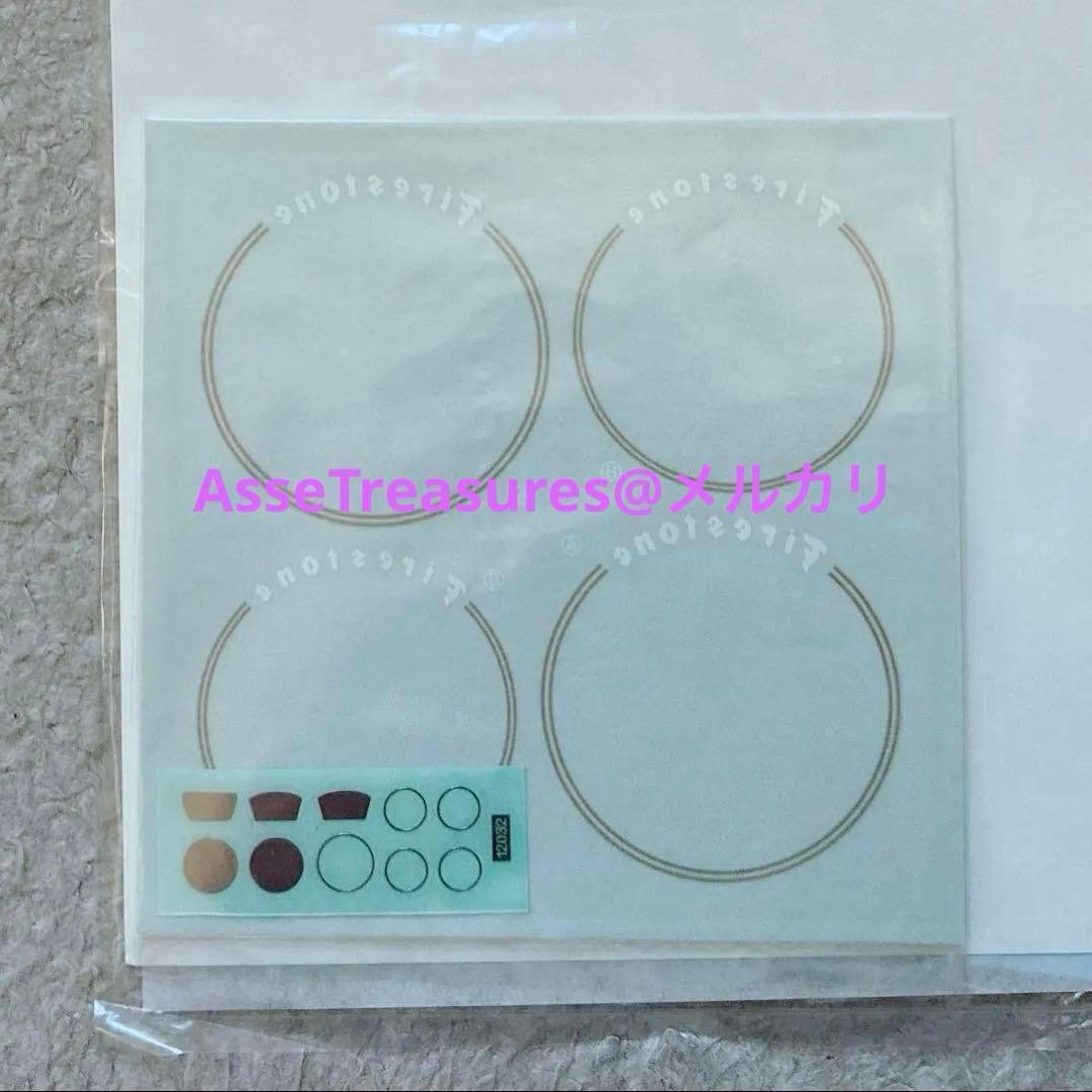 タミヤ 1/12 ロータス 72D・フォード w/エッチングパーツ