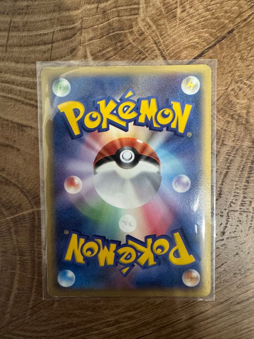 ピカチュウ☆ ギフトボックス ミュウ·ルカリオver. 001/002