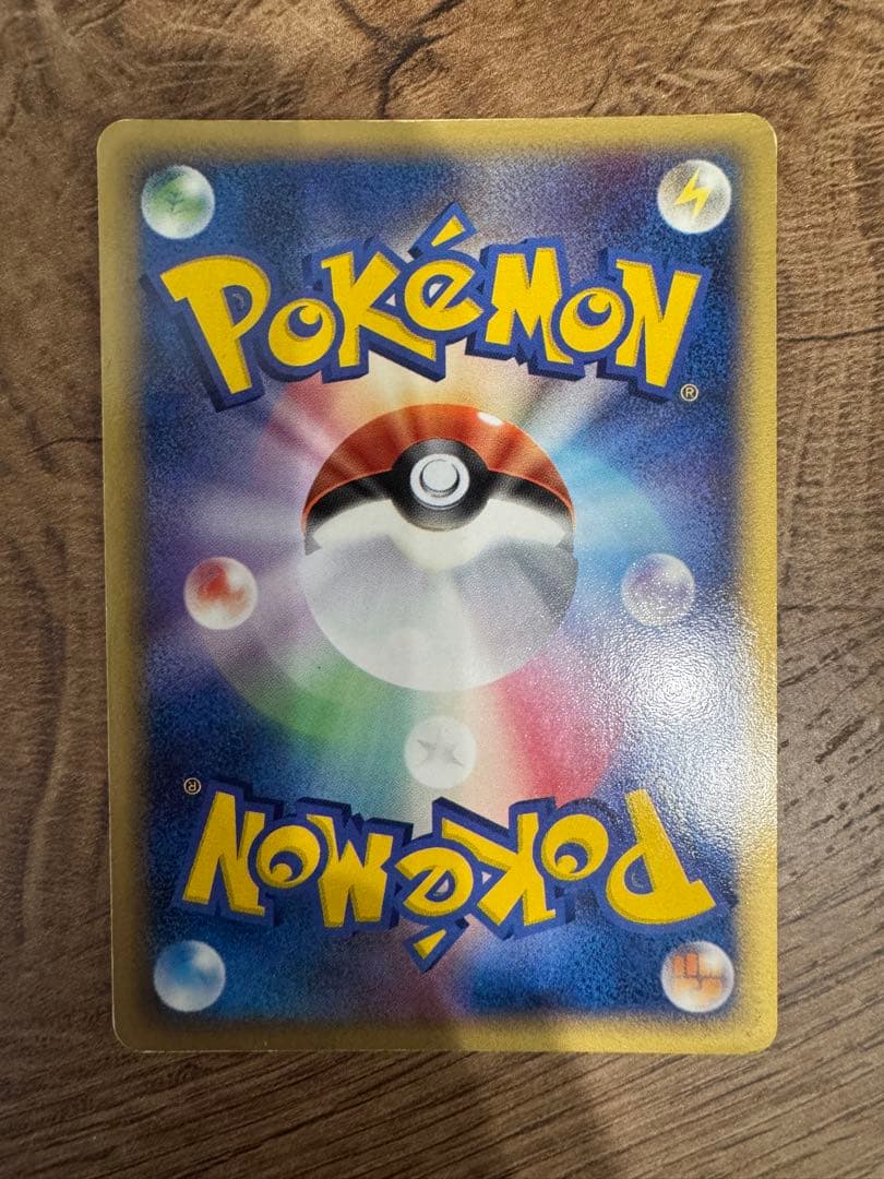 ピカチュウ☆ ギフトボックス ミュウ·ルカリオver. 001/002