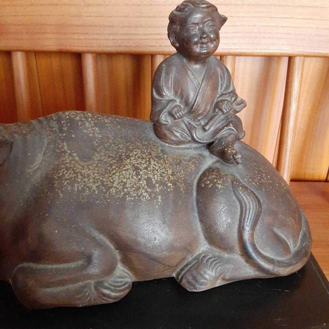 備前焼　騎牛帰家童子像　木村友敬