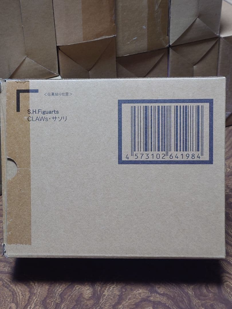 SHFiguarts 仮面ライダー 　オーズ