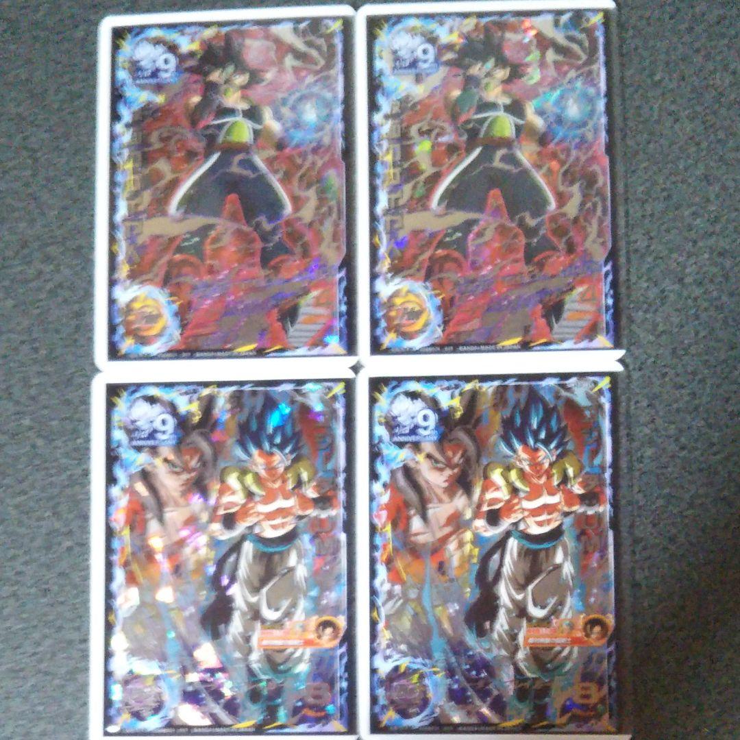 ドラゴンボールヒーローズum12弾