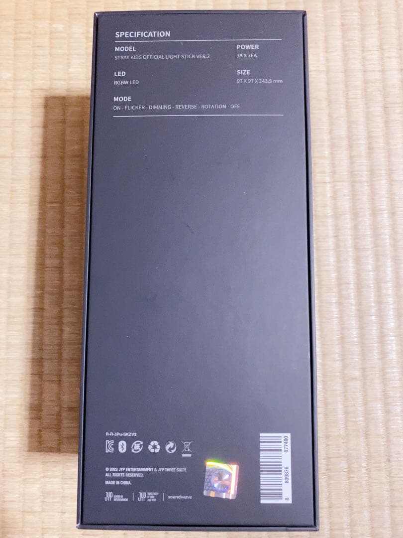 【期間限定値下げ】StrayKids スキズ フィリックス グッズ ペンラ37点