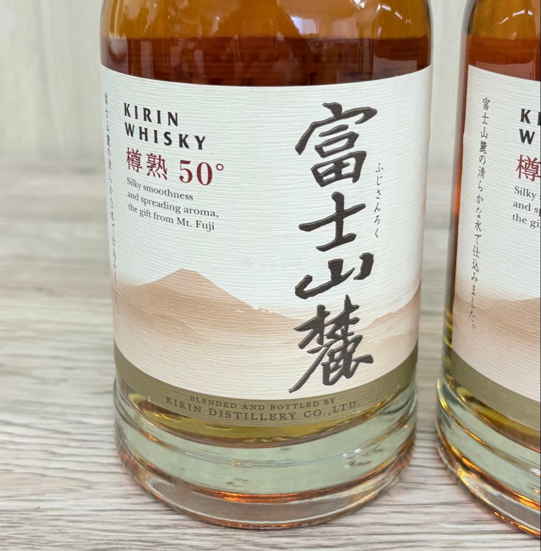 キリン　富士山麓樽熟50° 600ml ３本セット　廃盤品