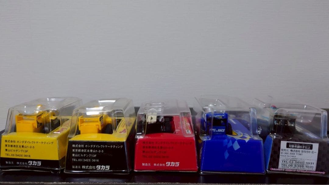 リアルモータースポーツセット　トヨタ　ウィリアムズルノー　ホンダ　アグリ10台