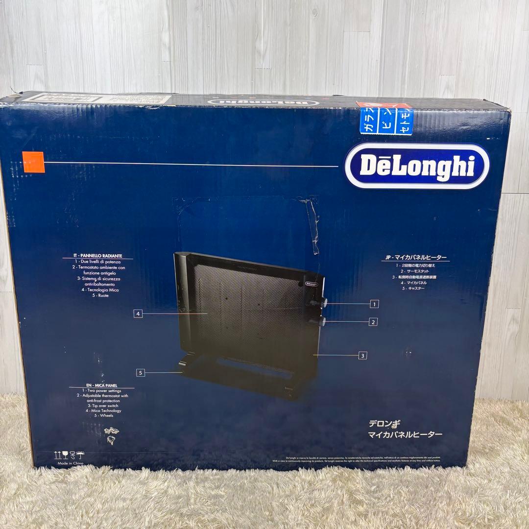 【未使用品】デロンギ　マイカパネルヒーター　HMP900J-B