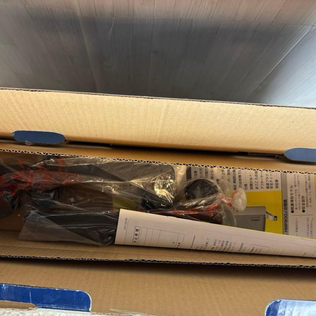 【未使用品】デロンギ　マイカパネルヒーター　HMP900J-B