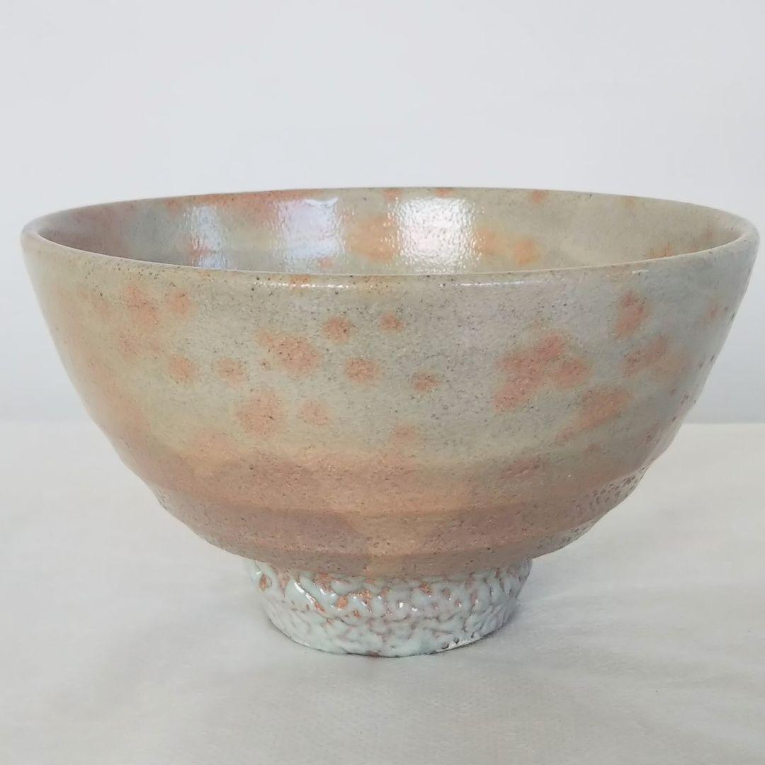 慶州窯 井戸茶碗 銘 瑞祥 共箱 大橋香林箱書