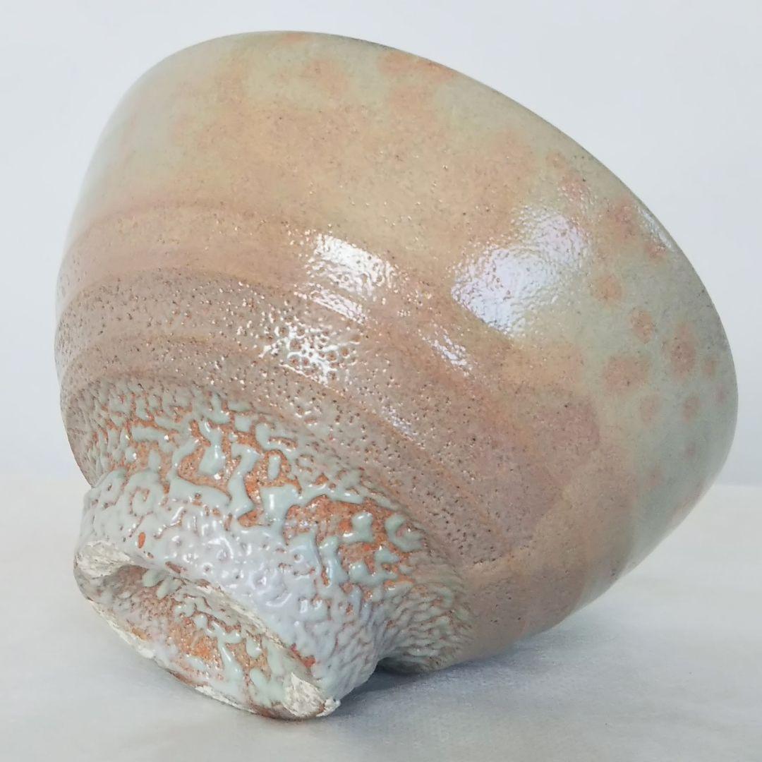 慶州窯 井戸茶碗 銘 瑞祥 共箱 大橋香林箱書