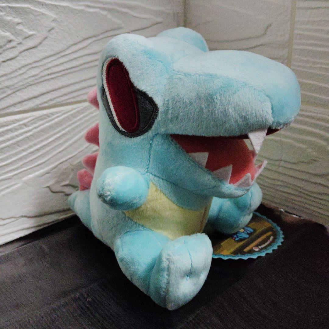 【専用】　♥スーパーひみつきちの　ワニノコドール♥★ぬいぐるみ★ポケモンセンター