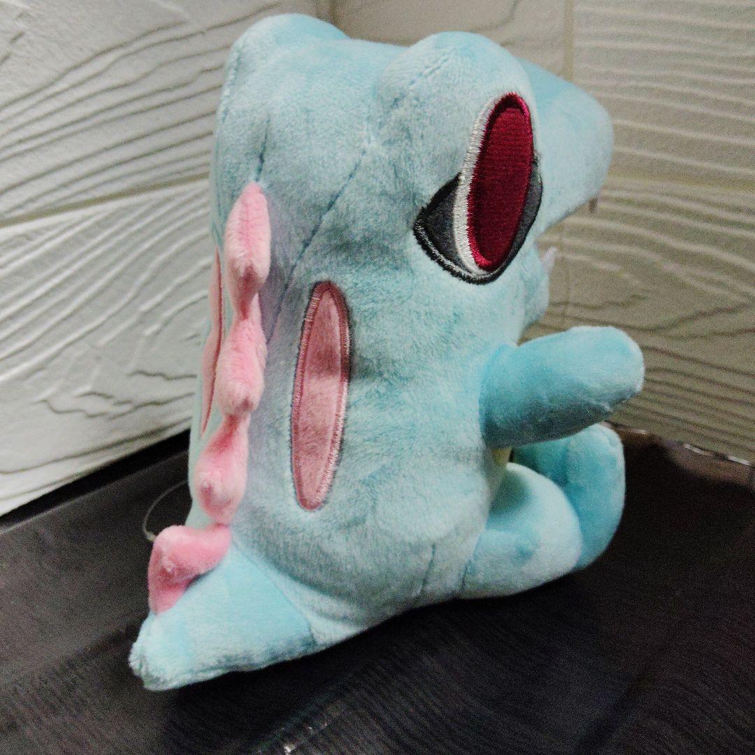 【専用】　♥スーパーひみつきちの　ワニノコドール♥★ぬいぐるみ★ポケモンセンター