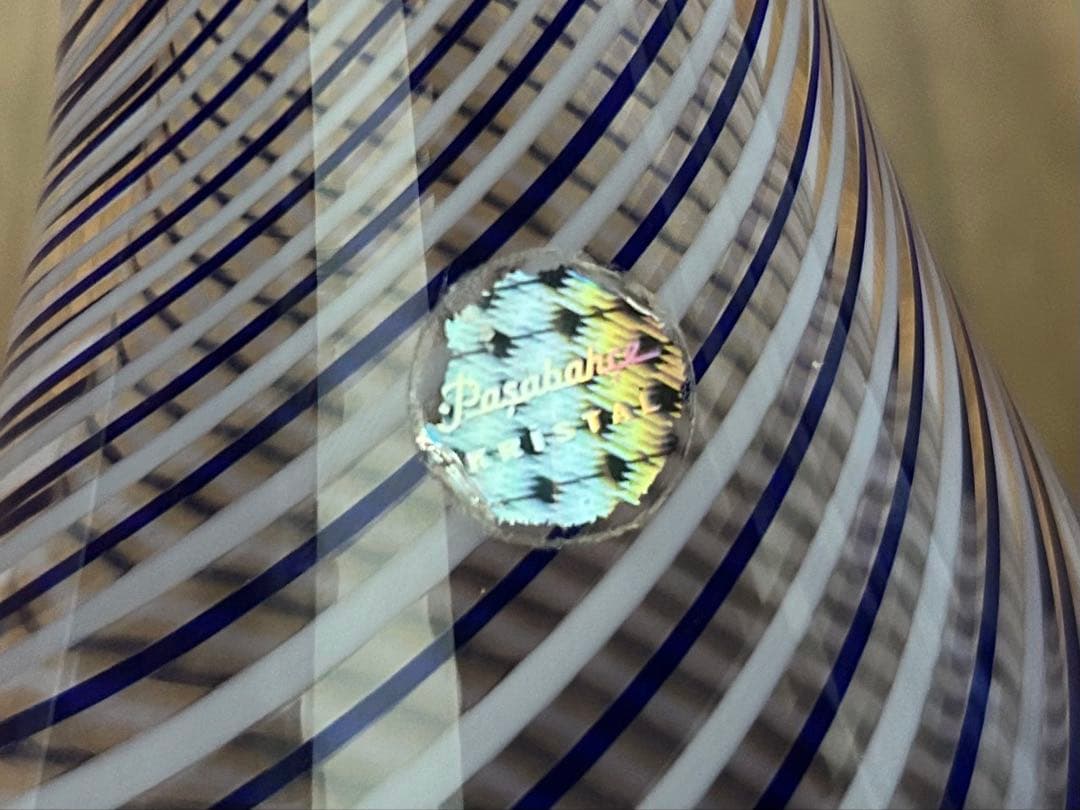 ビンテージ/デキャンタ/トルコ/パシャバチェ/Pasabahce/アートガラス