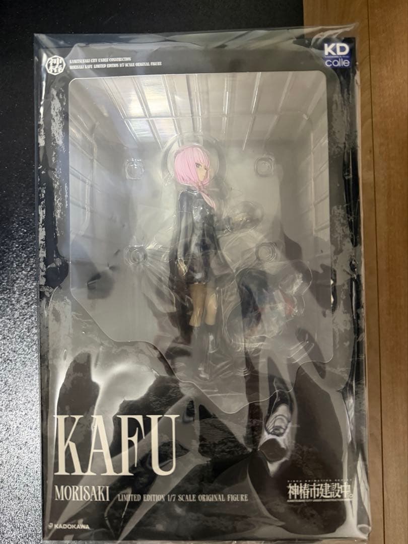 新品未使用未開封　神椿市建設中。森先化歩フィギュア