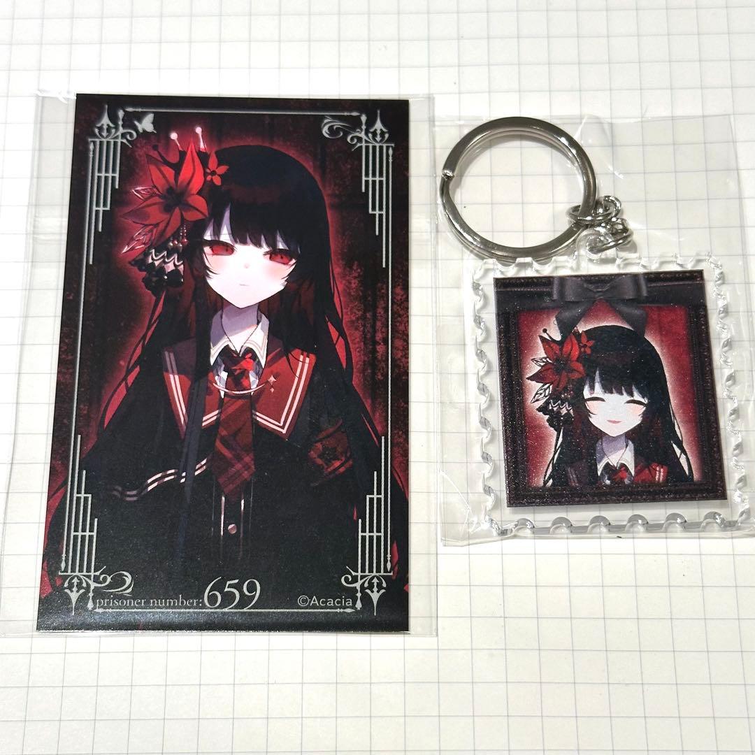 二階堂ヒロ　魔法少女ノ魔女裁判 まのさば 郵便局 遺書カード キーホルダー