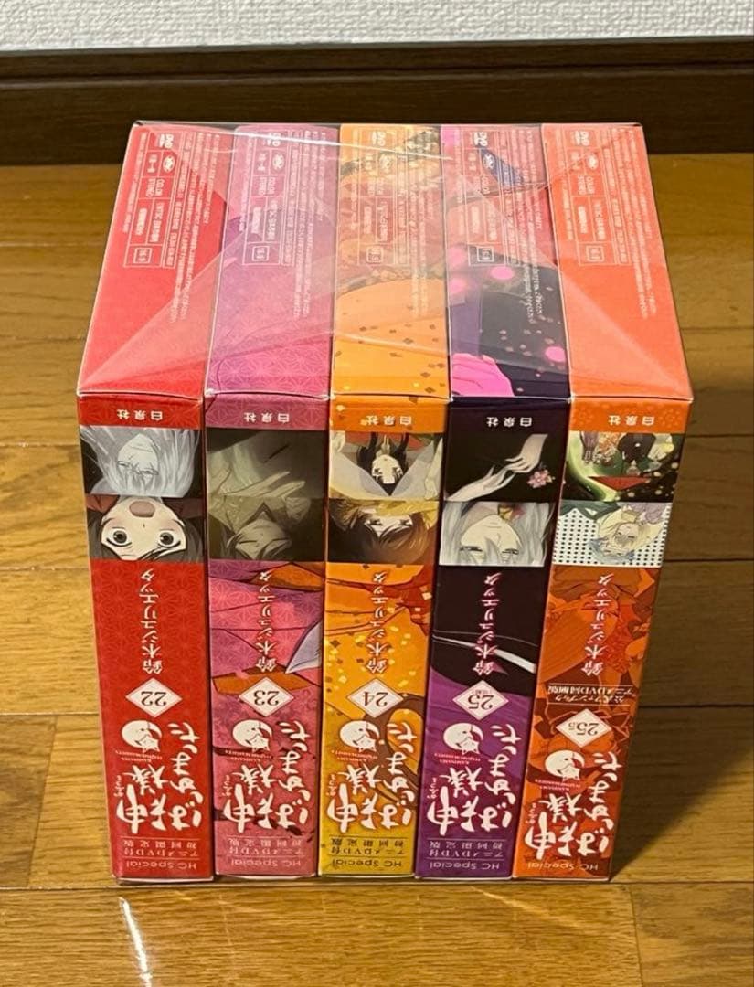 DVD付き限定版　神様はじめました　22巻　23巻　24巻　25巻　25.5巻