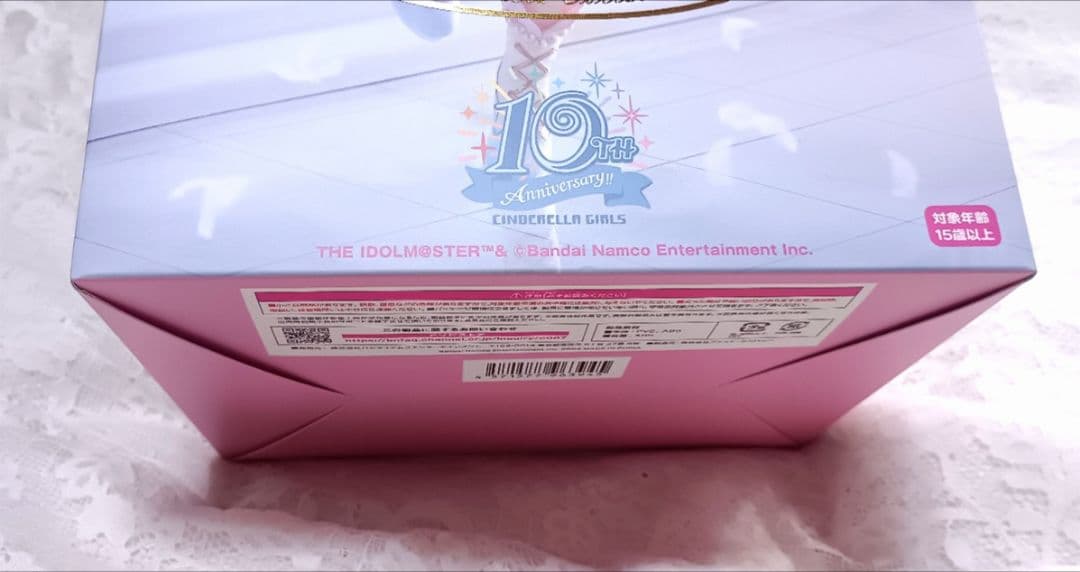 アイドルマスターシンデレラガールズ 10周年記念フィギュア 島村卯月