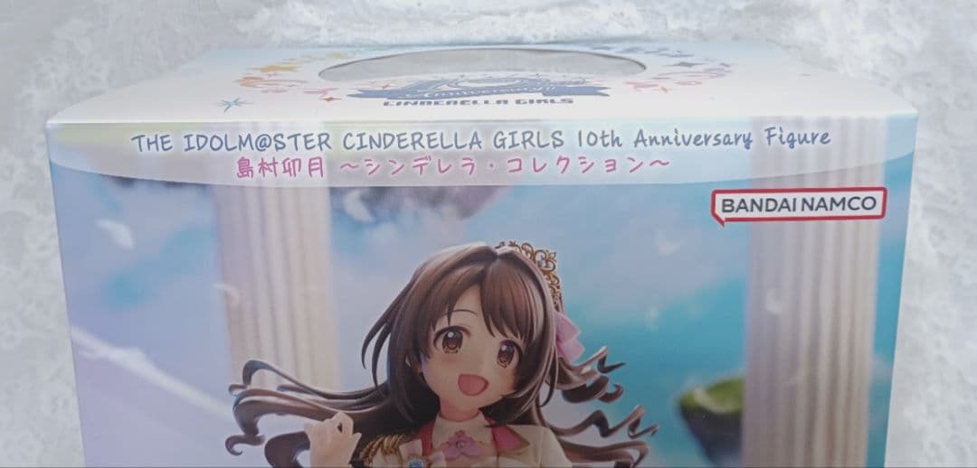 アイドルマスターシンデレラガールズ 10周年記念フィギュア 島村卯月